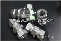 供应泳达矿物质电缆终端头 NG-A-BTLY防火电缆头