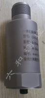 JM-B-35L一体化振动变送器（压电式）