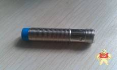 IE5390IEK31.5-BPKG/K1/AS