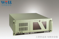 研华原装工控机IPC-510MB/501G2/G2120/2G/500G含17%增票厂家授权特价促销江浙沪包邮