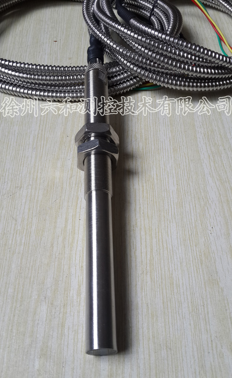 CS-1（G-100-02-01）高阻磁阻探头