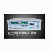 供应赛科特KT2775型电感测试仪L:0.01uH-9999H