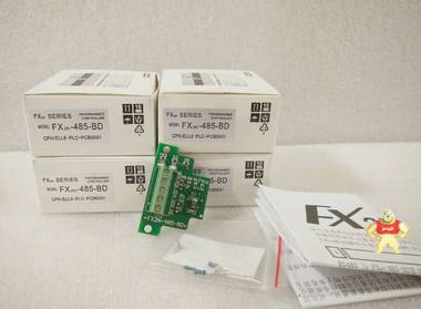 FX2N-485-BD  FX2N用接口通信板 原装现货 
