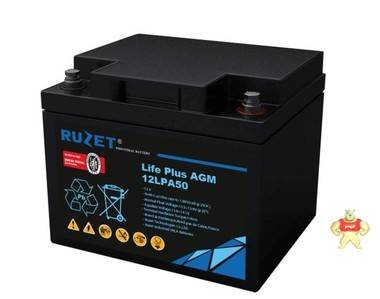 法国路盛蓄电池12LPA50免维护蓄电池12v50AH路盛电池经销商包邮 路盛电源 