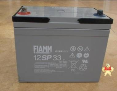 非凡蓄电池12SP33/FIAMM厂家供货-低价销售 中国电源设备的先驱 
