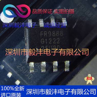 全新进口原装 FR9888 液晶电源IC芯片 品牌：FITIPOWER  封装：SOP-8 