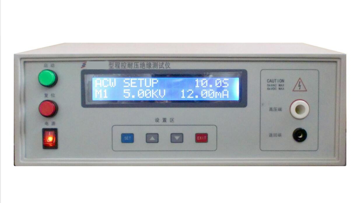 供应赛科特KT2816精密LCR数字电桥频率200KHZ四档分选报警