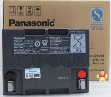 Panasonic松下LC-P1224ST蓄电池【易卖工控推荐卖家】 路盛电源 