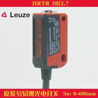 供应原装现货德国LEUZE劳易测HRTR3B/2.7抑制型漫反射光电传感器