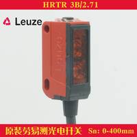 供应原装现货Leuze德国劳易测HRTR3B/2.71可调漫反射光电传感器