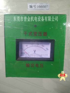 厂家直销-SE低压变压器-自耦变压器-380V变220V变压器 