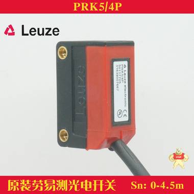 供应原装现货德国劳易测PRK5/4P镜反射型光电开关传感器检测4.5m 