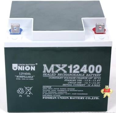 韩国友联蓄电池12V40AH UNION MX12400蓄电池 原装现货 质保三年 可耐阳光科技 