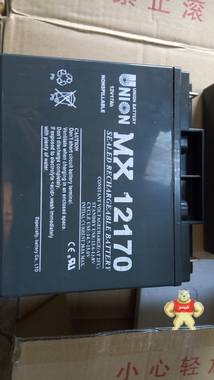 原装韩国友联/UNION铅酸蓄电池12V17AH/MX12170蓄电池 原装现货 可耐阳光科技 