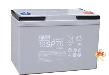 非凡蓄电池12SP70L 铅酸免维护蓄电池 12V70AH 质保三年 全国包邮 可耐阳光科技 