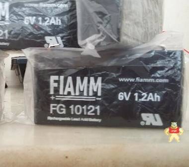 现货现货 非凡FIAMM蓄电池FG10121/6V1.2AH抢购价 价格低用途广 可耐阳光科技 