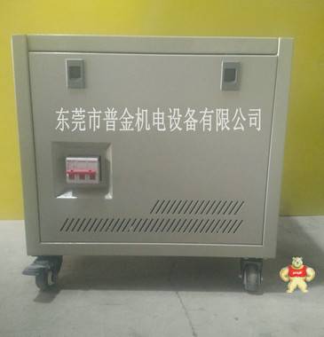 设备变压器-设备专用变压器稳压器-东莞变压器生产厂家 