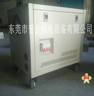 低压隔离变压器-隔离变压器-低压变压器-变压器生产厂家 