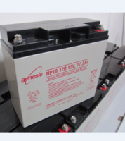 霍克蓄电池NP18-12R 12V18AH【易卖工控推荐卖家】 中国电源设备的先驱