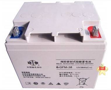 双登蓄电池6-GFM-38 12V38AH（C10）【易卖工控推荐卖家】 蓄电池电源集成商 
