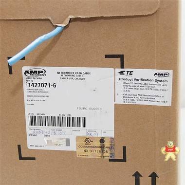 安普AMP1427071-6 网线 安普六类网线 安普千兆非屏蔽网线 可耐阳光科技 