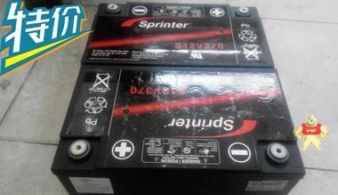 美国GNB蓄电池 S12V370 12V100AH Sprinter系列蓄电池ups电源专用 可耐阳光科技 