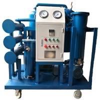 重庆变压器油滤油机生产厂家