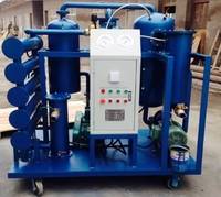 重庆变压器油滤油机生产厂家