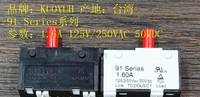 台湾原装进口91Series过载保护器/过流保护器1.75A