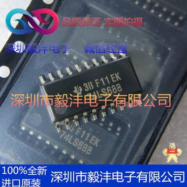 全新进口严重 SN74LS688NSR  74LS688  逻辑IC芯片 品牌：TI 封装：SSOP-20 