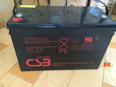 台湾希世比CSB GP12520 12V52AH 原装现货蓄电池 UPS专用蓄电池 可耐阳光科技 
