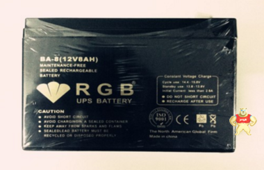 美国RGB蓄电池BA-8现货供应RGB蓄电池12v8ah现货保证 可耐阳光科技 