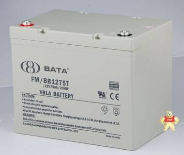 FM/BB1275T 鸿贝 蓄电池 12V75AH 电池 特价 包邮 可耐阳光科技 