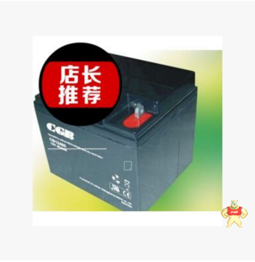 CGB蓄电池CB12380 长光蓄电池（12V38AH）长光CGB蓄电池原装现货 可耐阳光科技 