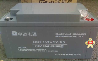台达蓄电池12V65AH DCF126-12/65S 台达蓄电池现货 可耐阳光科技 