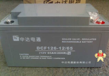 台达蓄电池12V65AH DCF126-12/65S 台达蓄电池现货 可耐阳光科技 