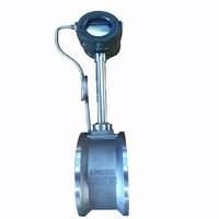 蒸汽涡街流量计   混合气体流量计   氧气流量计