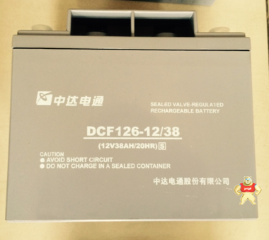 台达蓄电池12V38AH 现货台达DCF126-12/38S质保三年 可耐阳光科技 