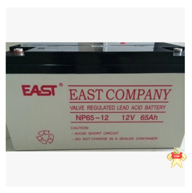 易事特蓄电池NP12-65 铅酸密封式12V65AH 全新免维护 UPS/EPS电源 