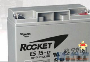 韩国火箭蓄电池ES15-12 12V15AH原装现货  质量保证 可耐阳光科技 