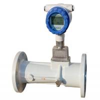 气体涡轮流量计   天然气流量计  压缩空气流量计   氦气流量计厂家