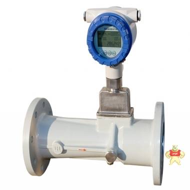 气体涡轮流量计 天然气流量计 压缩空气流量计 氦气流量计厂家