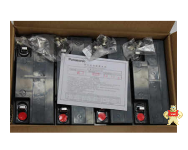 德洋蓄电池NP12-120 12V120AH DOYO蓄电池12V120AH 原装现货包邮 