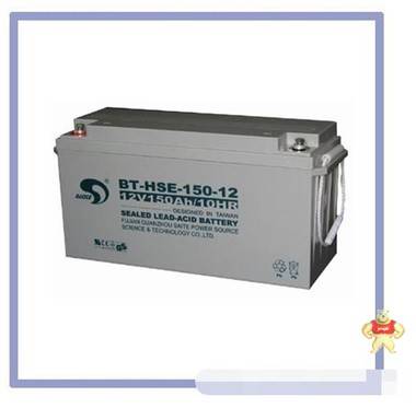 赛特蓄电池BT-HSE-150-12/12V150AH 路盛电源 