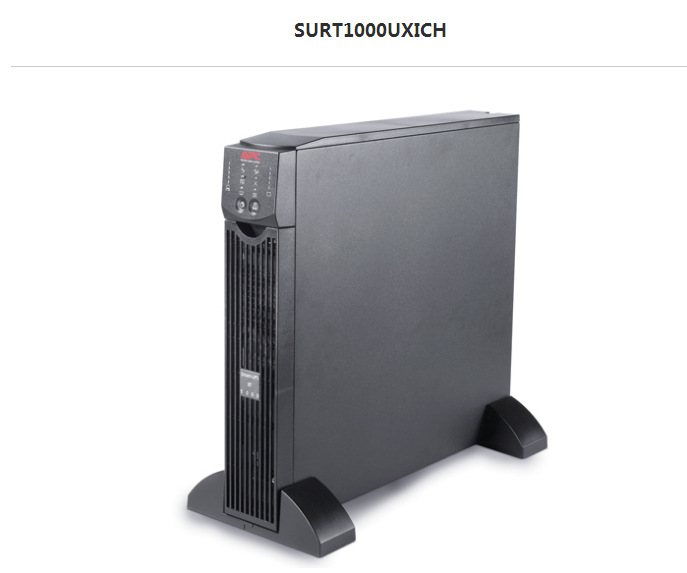 Smart-ups1000va ups电源型号SURT1000UXICH