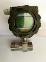 柴油流量计 柴油流量计厂家 柴油流量计价格