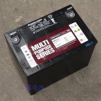 大力神蓄电池MPS12-75（12V75AH）【易卖工控推荐卖家】 蓄电池电源集成商