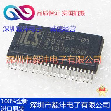 全新进口原装 ICS9179BF-01 集成电路IC 芯片 品牌：ICS 封装：SSOP-48 