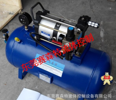 供应东莞赛森特DGA002气驱气体增压泵 气动加压泵 气体增压设备