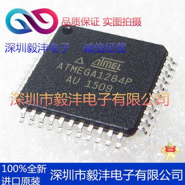 全新进口原装 ATMEGA1284P-AU 微控制器IC芯片 品牌：ATMEL 封装:QFP-44 